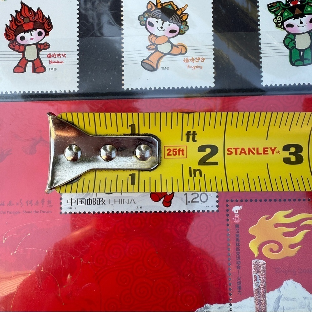 Beijing 2008 Olympic Mascot Stamps Set - RARE - Picture 13 of 17